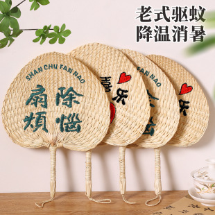 �ֹ������֓u�ؙ�����2026�ļ��؂��ȱ�y�������Ⱦ����{���ȈF��