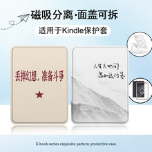 �m��Kindlekpw6/5/4/958�G������������11/12��658��ӕ����o��