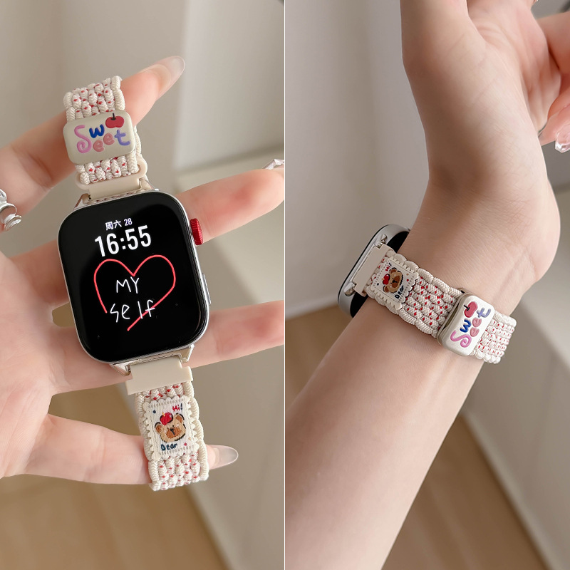 Suitable for Huawei Watch Fit4 Strap Fit4Pro Women's Braided Magnetic Fit3/2/1 Watch Wristband Ins