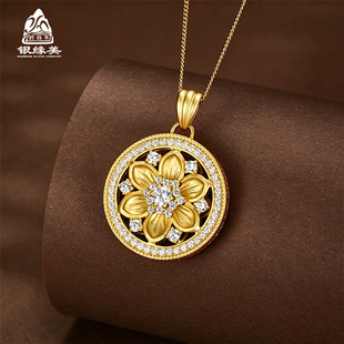 925���y�24K�S���_�P�U���ʯ������ɏ��Ů�p��С���Ʒ���l