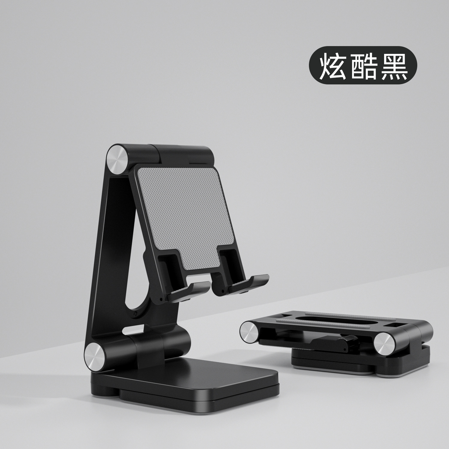 Aplicable a la transmisión en vivo de Elevación plegable universal de Apple iPad Tablet/ordenador perezoso soporte de teléfono móvil de escritorio al por mayor