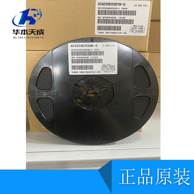 厂家批发XC6206P282MR SOT23-3 深圳市华本天成  LDO稳压IC