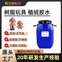 ��֬���ֲ�q�zˮ���Ϻ��d����ˮ�ԏͺ����zƤ���zճ��pvc�����z