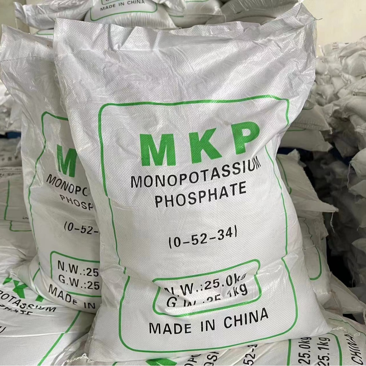 磷酸二氢钾农用全水溶叶面肥工业级污水处理缓冲剂磷酸二氢钾
