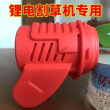 ��ݙC�����ȫ�늸�ݙC12v21vͨ���ͼӺ���ĥ늙C�����o�^���