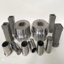 厂家供应铁基粉末模具 铜基粉末模 压制成型粉末冶金模具