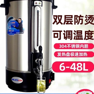 ����304���P�늟��_ˮͰ늟��_ˮ�����Ͱ늟ᱣ���_ˮƿ