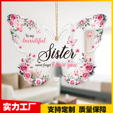 �羳���R�d�¿�羳����ƴ�D����������}�Q��ĸ�H���ж����YƷ��