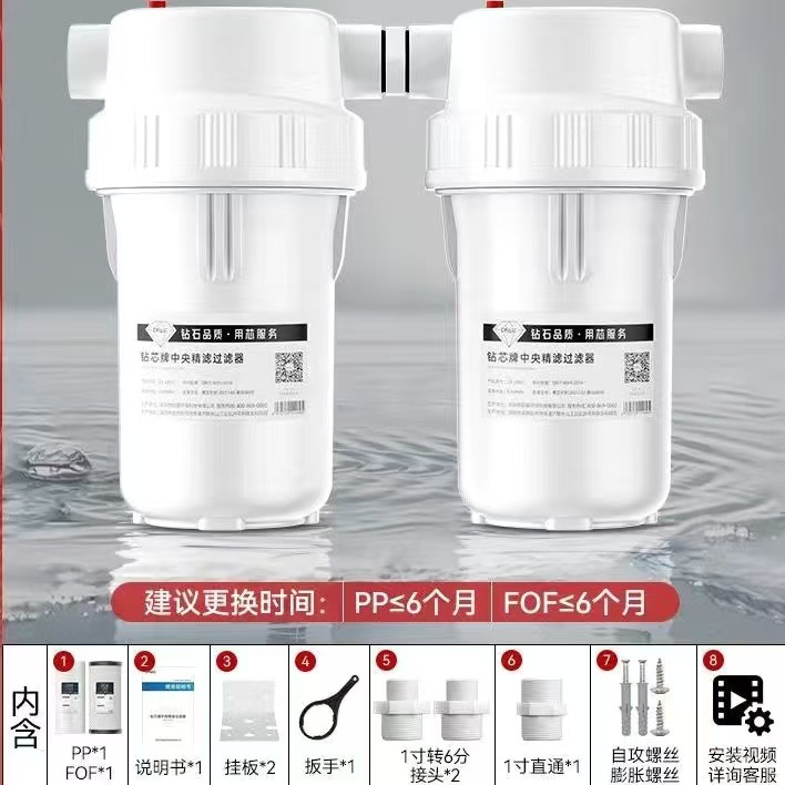 Prefiltro de 10 pulgadas, a prueba de explosiones, con doble anillo de sellado, de una sola etapa, para purificación de agua del grifo para toda la casa.