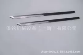 服装机械设备;其他纺织设备;缝前设备