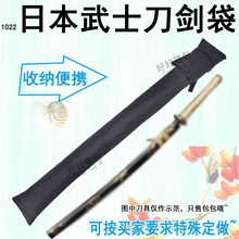 �����񄦴����ձ���ʿ�����ɱ��젝�h�L���ռ{��������ӆ��1022