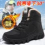 新款加厚冬季保暖男靴