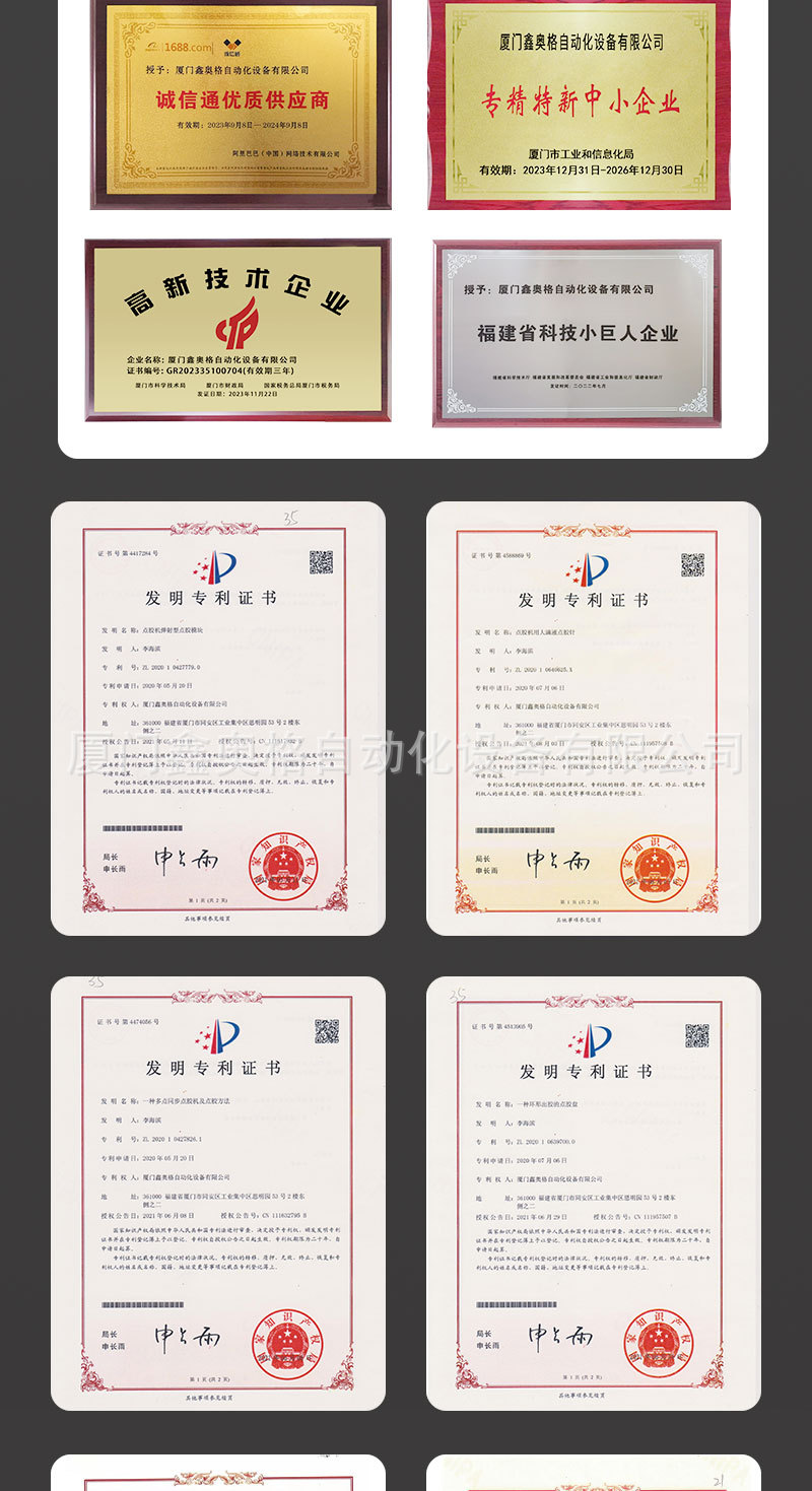 O1CN01lg4zzj1a87kc0HYC2_!!4257863284-0-cib.jpg?__r__=1751859841631