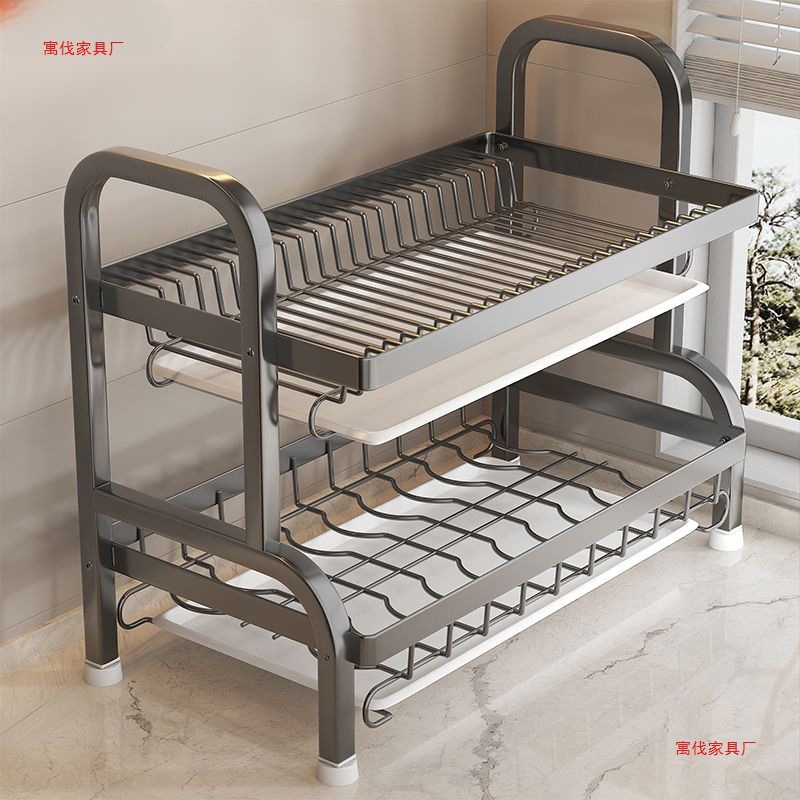 Kitchen Dish Storage Rack Storage Rack Drain Rack Household Double-Layer Cupboard Dishware Box Multi-Functional Dish Rack