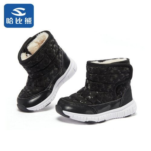 Hobby Bear Children's Snow Boots 2024 New Women's and Men's Winter Boot with Fleece Lining Baby Warm Children's Shoes