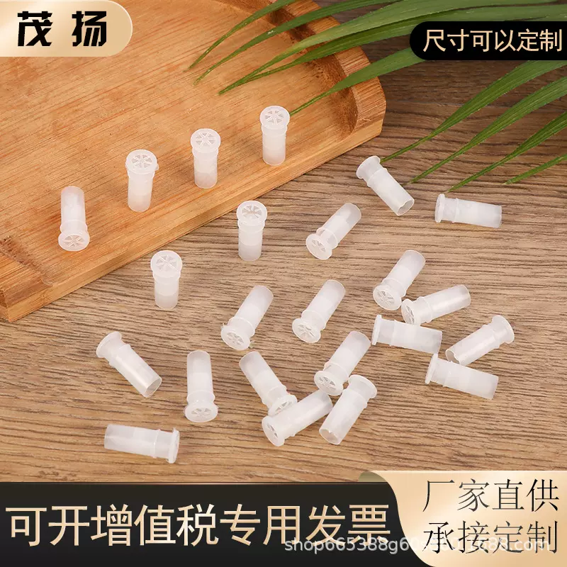 现货中号BB哨子玩具配件发声器 BB叫气囊塑胶捏捏叫玩具配件批发