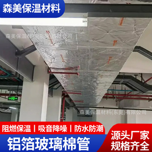 �����ް���ᱣ�ذ�48K���w��䱣�ز����X�������������ş��ܚ�