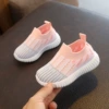 Розовый