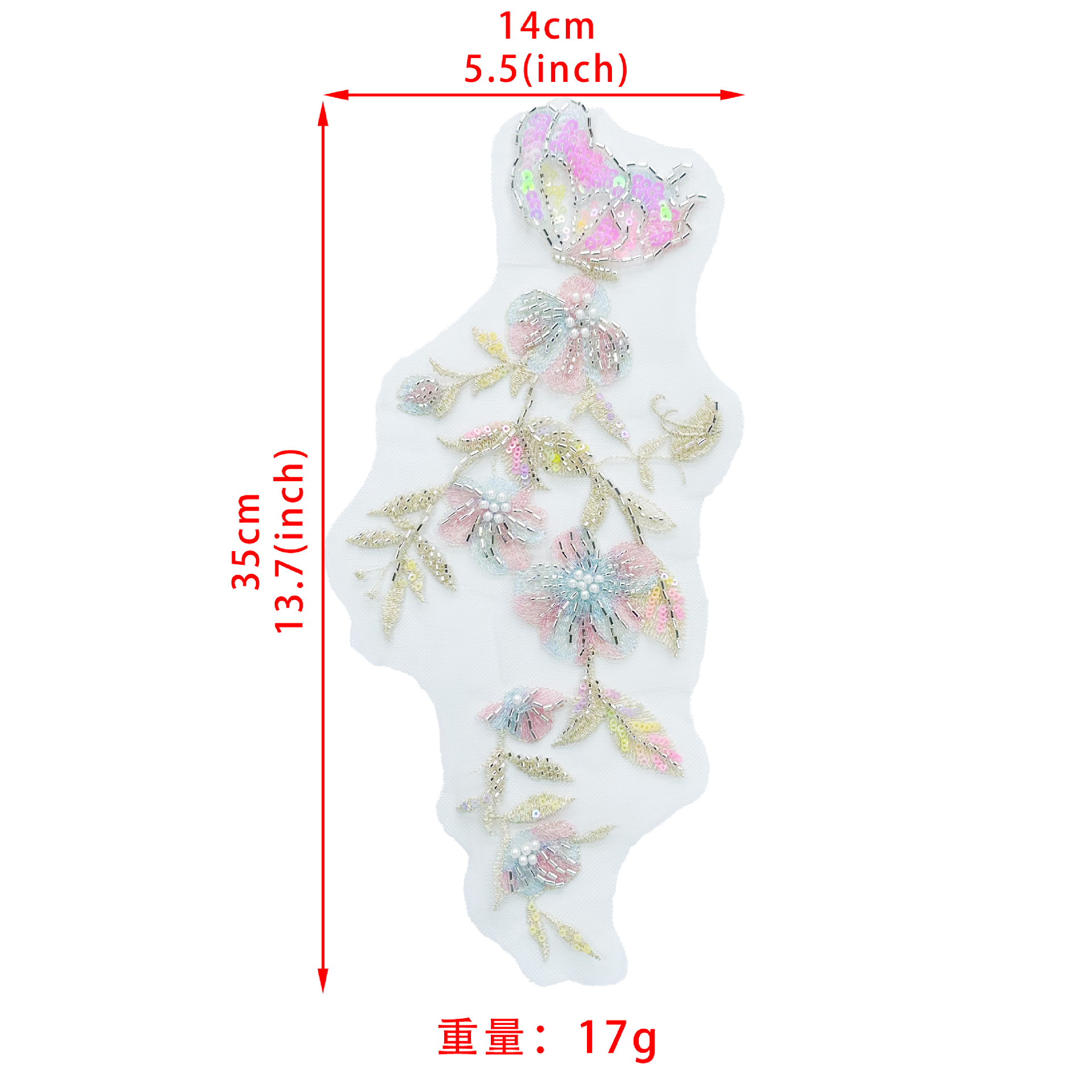 China estilo chaleco material de decoración de vestido mariposa rosa bordado perlas pegatinas de encaje nuevo