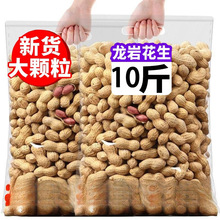 �������һ�������ζ��Ş���ˮ���̸Ɏ�������ו�ԭζ���¾Ʋ�