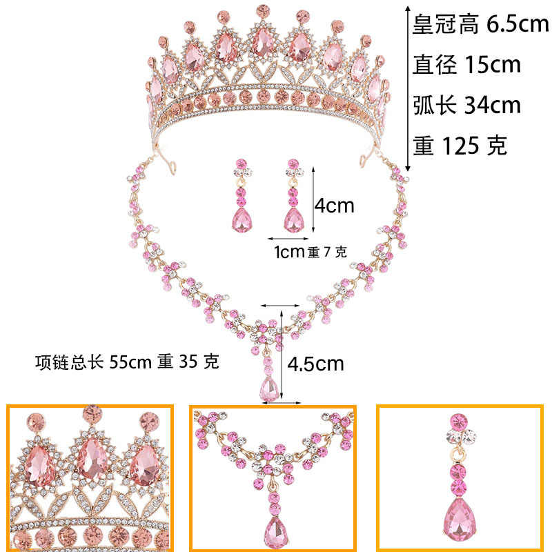 Juegos de joyería de baile de cena transfronterizos de Europa y América, collares, pendientes, corona de boda, vestido de boda de tres piezas, diamante rosa, rey