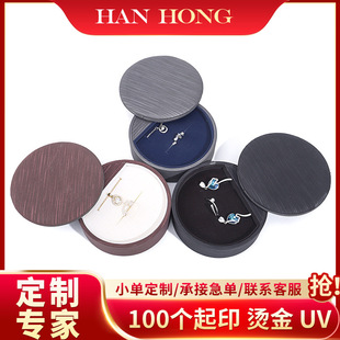 �A�����DPU���z��н�ָ�������錚���Ʒ���b��С���b���h��
