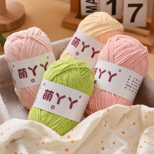 ��ѾѾ���⼚ѩ�᠖ë���F�ֹ�����diy�hᘾ���ͯ�������·���ż