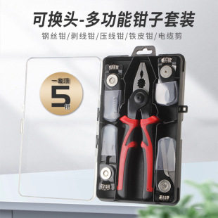 �羳�������һ�๦�ܿɓQ�^�Q�����b䓽z�Q�ϻ��Q�����Q�M�׹���
