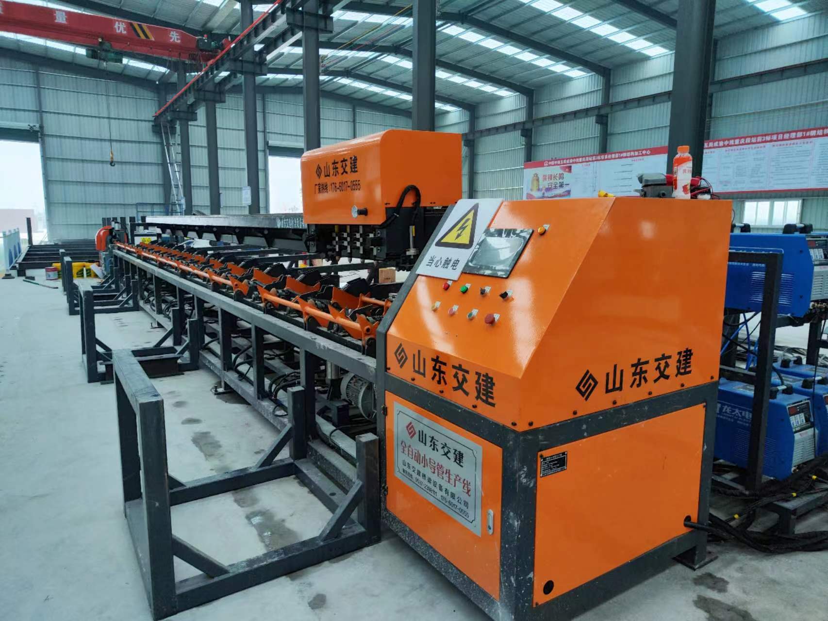 全自动小导管生产线 隧道小导管冲孔尖头一体机厂家