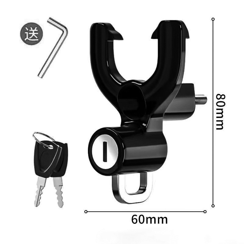 가스켓 설치 도구가있는 전기 자동차 특수 양 머리 후크 헬멧 잠금 장치