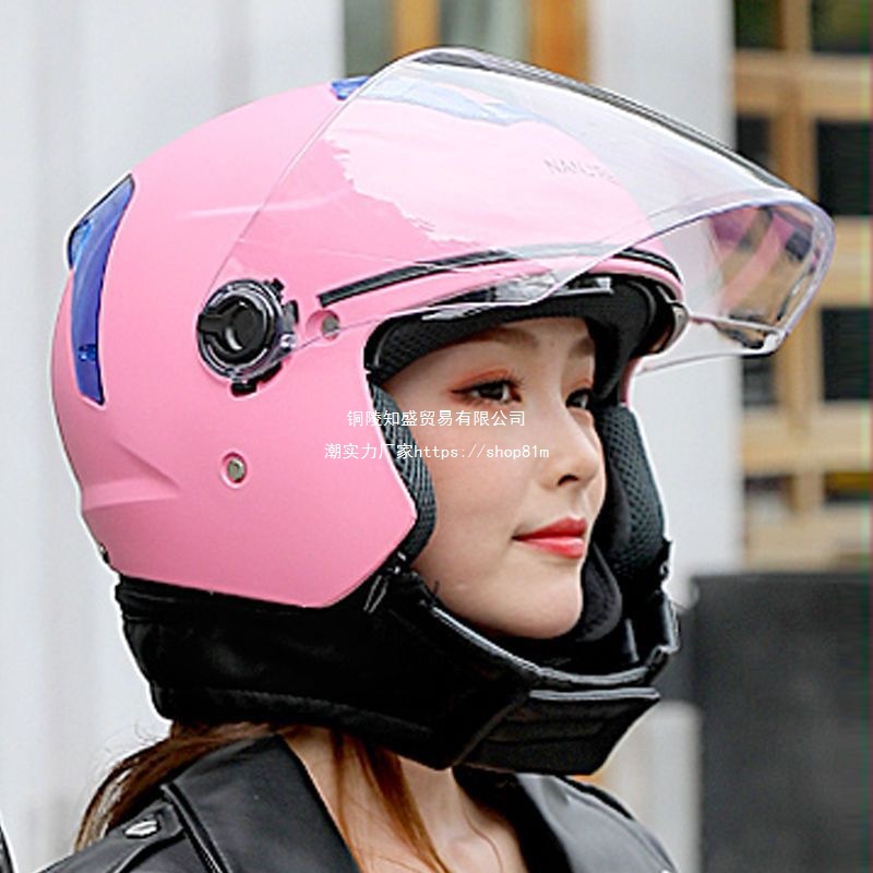 Electric Scooter Helmet Double Visor Winter Half Helmet (Auto Parts and Accessories) - yb339-adult-beige-bubble-bear-without-neck-warmer