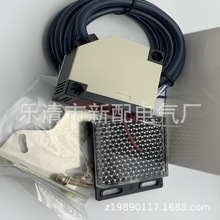 ȫ��E3JK-RR11-C  RR12 RN13 RP13-C RP12-C��翪���ʱ�һ��