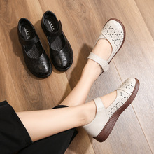 �ļ��¿��ЬŮƽ�װ��^�������˛�Ь���mܛ�׷�����Ƥ�U�Ջ���