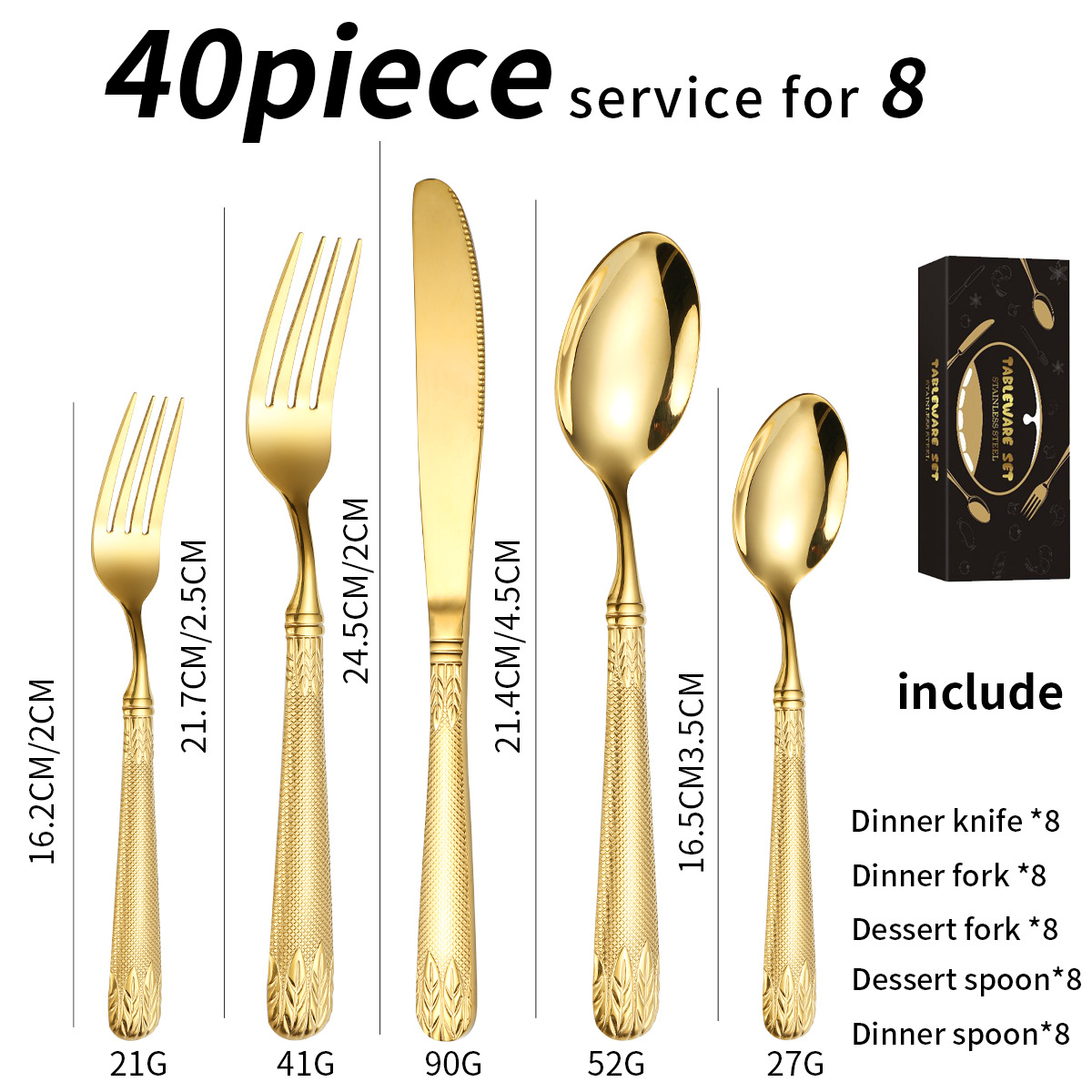 골드 40 피스 세트/8 명