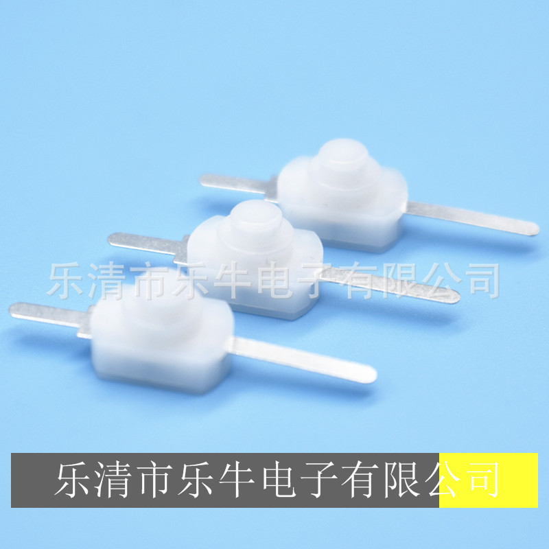 按钮开关1288自锁开关 8*12mm一开一关按键开关 长短脚自锁开关