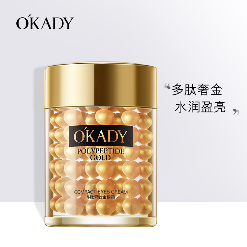 Oppe Polypeptide Firming Gold Eye Cream 60g Hydrating and Moisturizing Cosmetics and Skin Care Products Manufacturer Wholesale Delivery
