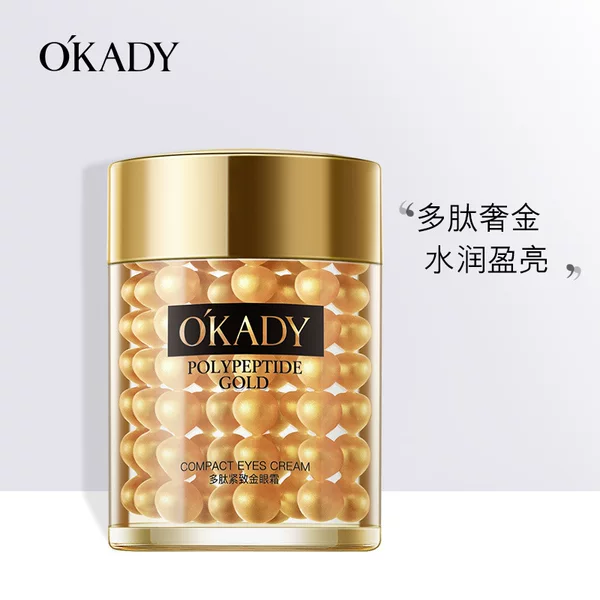 Oppe Polypeptide Firming Gold Eye Cream 60g Hydrating and Moisturizing Cosmetics and Skin Care Products Manufacturer Wholesale Delivery
