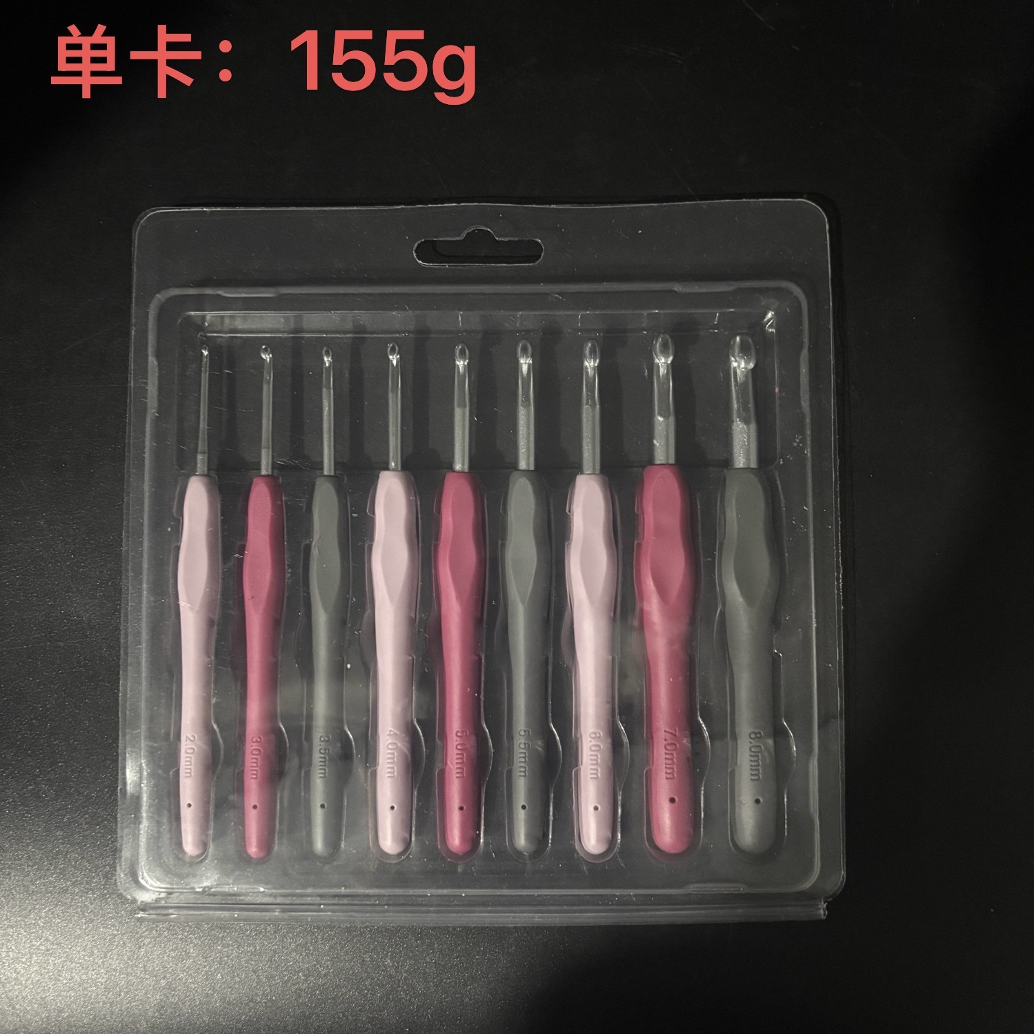 Tejido a mano arco iris ganchillo de mango suave TPR ganchillo de mango suave sólido ganchillo de aluminio ganchillo conjunto de agujas de lana