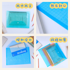 Colorful PP transparent file bag Student file storage bag Exam paper and document snap-fastener file storage bag