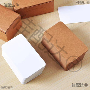 ����決������R�� ��ɫ��ɫ�˺��� ��Ƭ�հ�POP��100���r