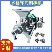 �ĩú���ư��Cˮѭ�h���� ���� ú���ĩ�����O��S�҈�r