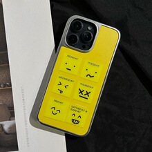 ����������ɐ����y߅ܛ���m����O���֙C��iPhone16promax����