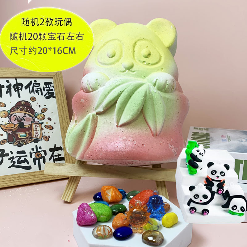 考古学発掘おもちゃ恐竜化石宝石子供の教育手作り diy ブラインドボックス手作りストール宝化石発掘|undefined