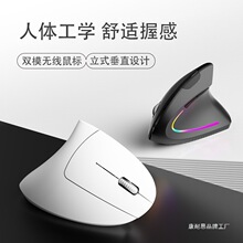 ��늴�ֱ�o��2.4g�o����˹�����w���W�l���Α�o���{�����