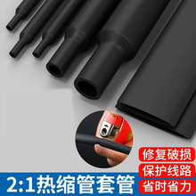 ��s�ܽ^�����տs���׷�ˮ��ɫ늹�늾���|���o���ޏ��տs���۹�