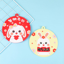 ͨø|͸ߜطCz͉|òͱPͲ˱P|Ӷ