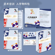 ��ȭ�������^������W֪ͨ�����gɢ����Ӗ���ȡ���ϰ��w򞿨