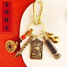 �Ĳ���13���Ĳ��P耳׿۽���}�W�W������X��������