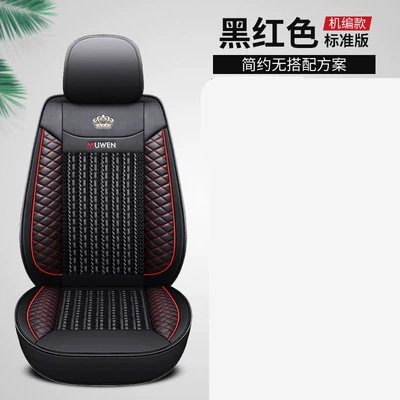 Seat cushion, seat cover — Polo/08/09/10/11 Special Car Seat - black-and-red-standard-version-single-drivers-seat-leather-ice-silk