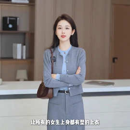 轻奢高级感叠穿假两件针织毛衣女秋冬季2025新款显瘦减龄开衫外套
